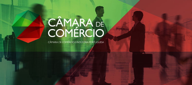 Câmara de Comércio e Indústria Portuguesa
